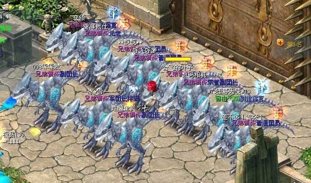 唐朝魔域私服玩家游戏精彩截图展示